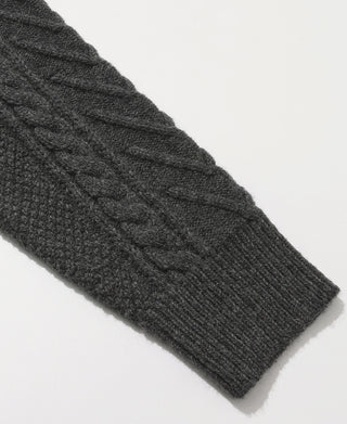 Cable Knit Shawl Collar Cardigan - Dark Gray