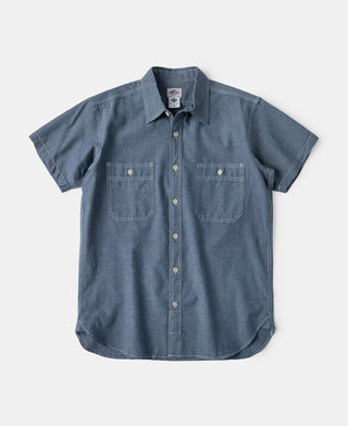 Chambray Short Sleeve Work Shirt