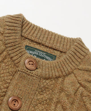 Cable Knit Shawl Collar Cardigan - Ginger