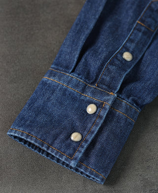 Western Snap Button Washed Denim Shirt