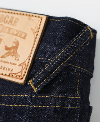 14 oz Selvedge Basic Straight-Fit Jeans